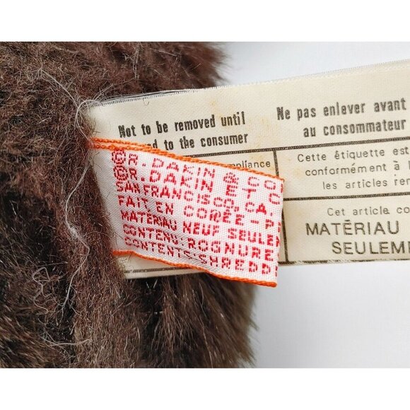 Vintage Dakin Monkey 18" Brown Plush Chimp Gorilla Toy Stuffed Animal Ape 1979 - Picture 4 of 5